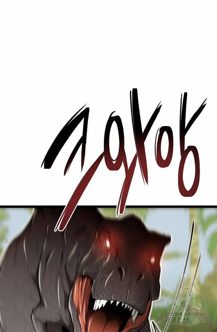 Solo Eating 25 trang 10