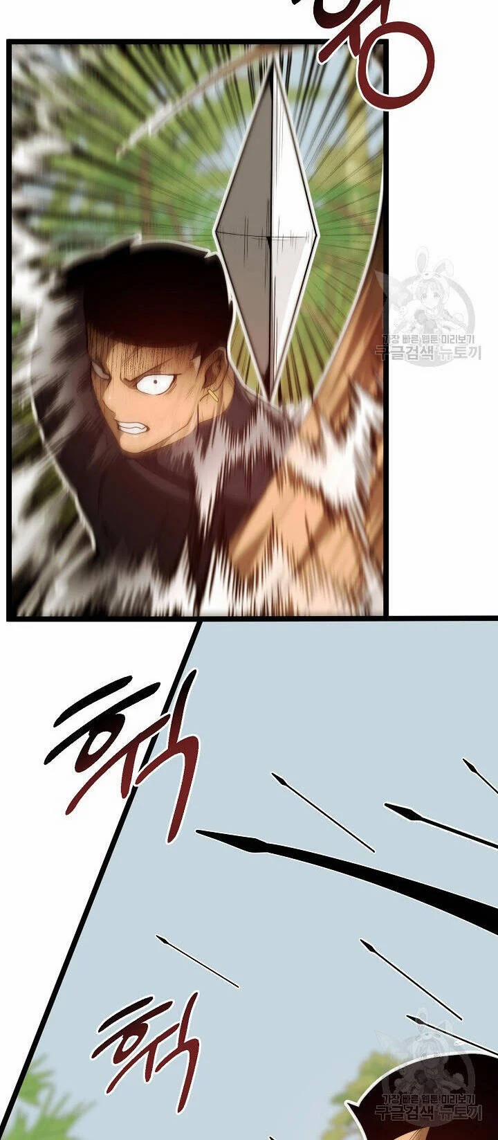 Solo Eating 25 trang 14