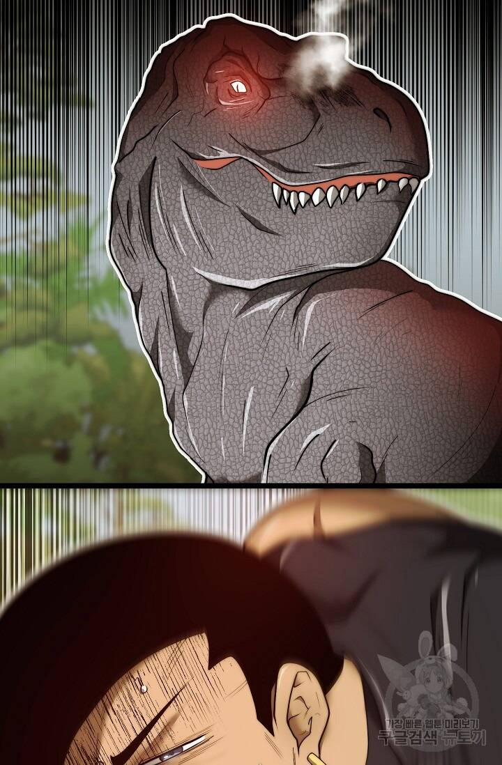 Solo Eating 25 trang 5