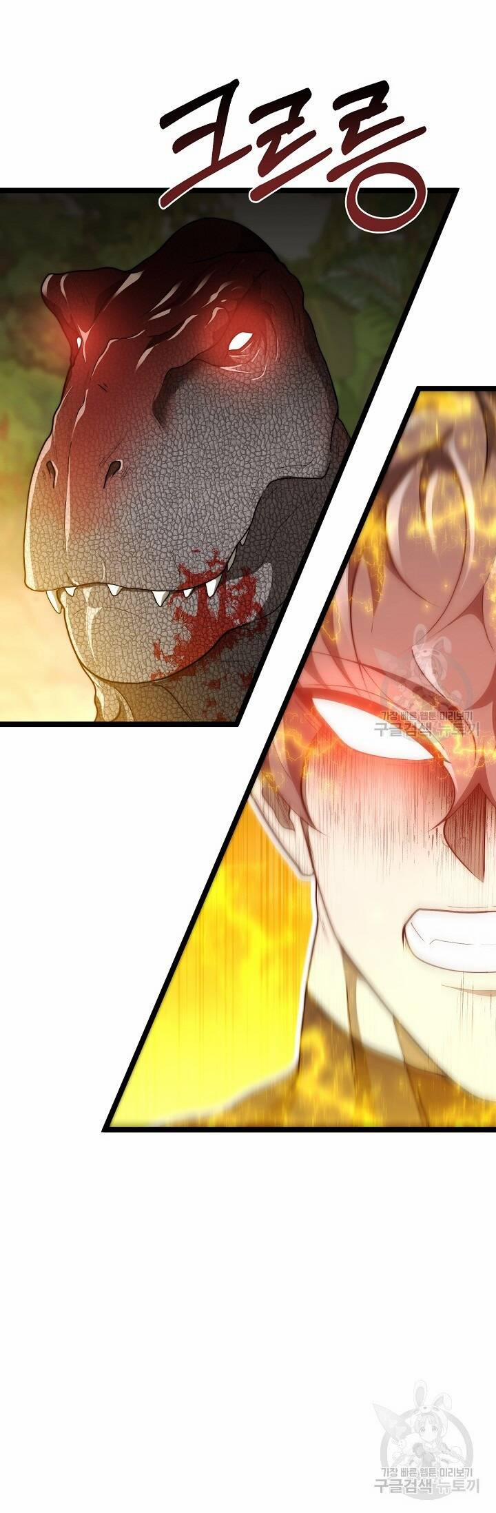 Solo Eating 25 trang 66