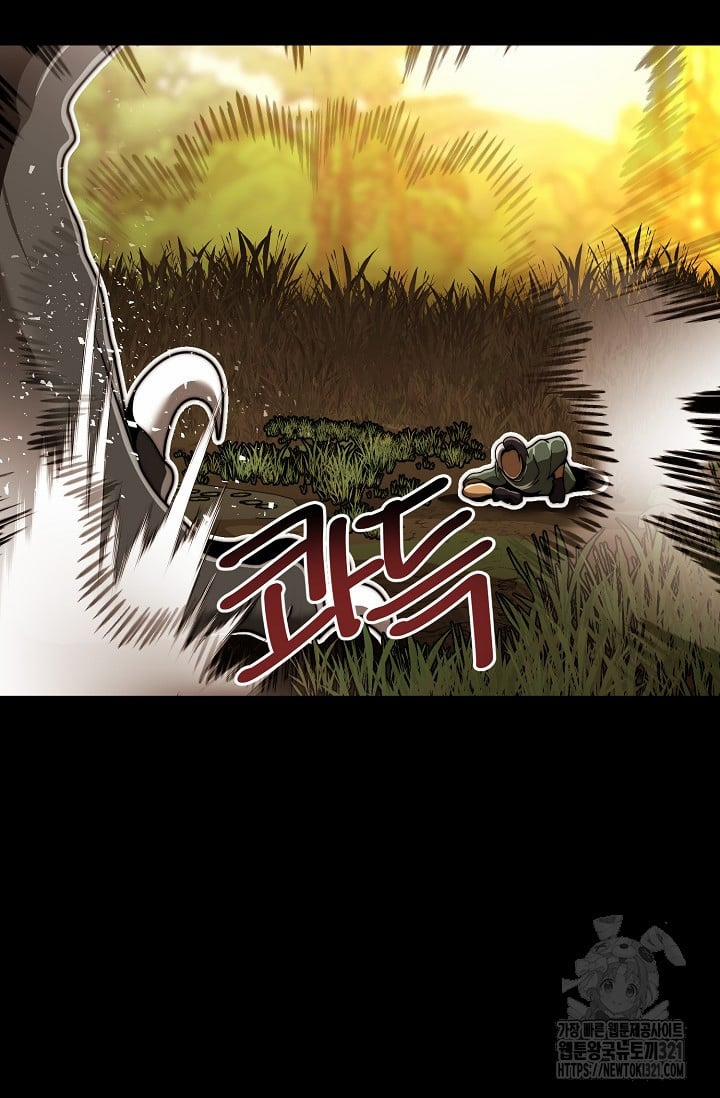 Solo Eating 28 trang 22