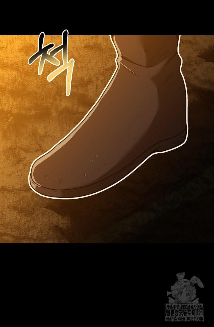 Solo Eating 28 trang 40