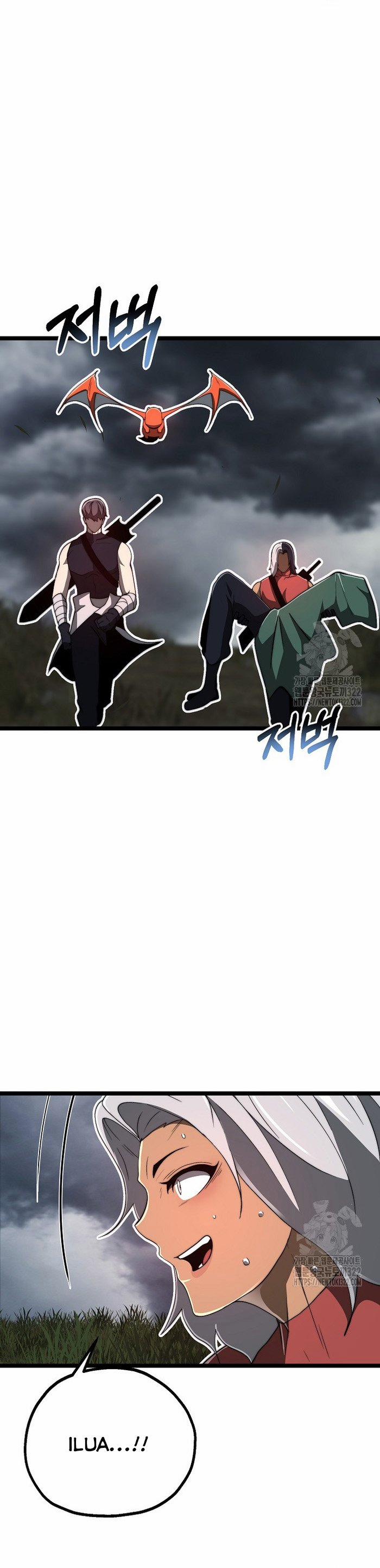 Solo Eating 29 trang 4