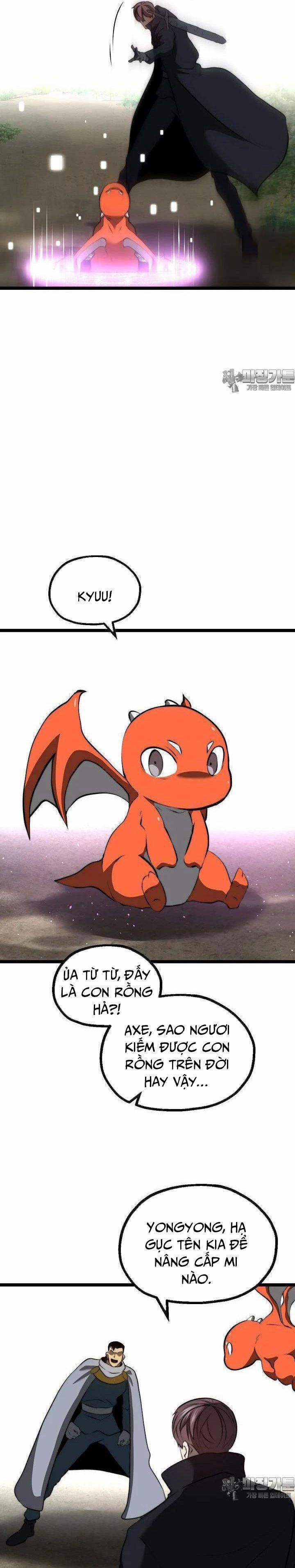 Solo Eating 47 trang 13