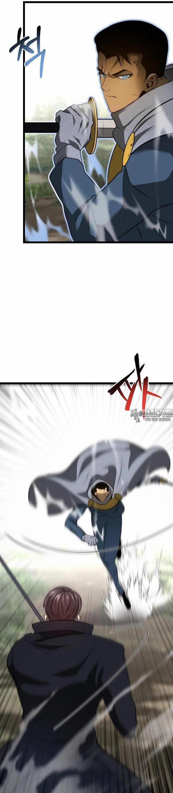 Solo Eating 47 trang 4