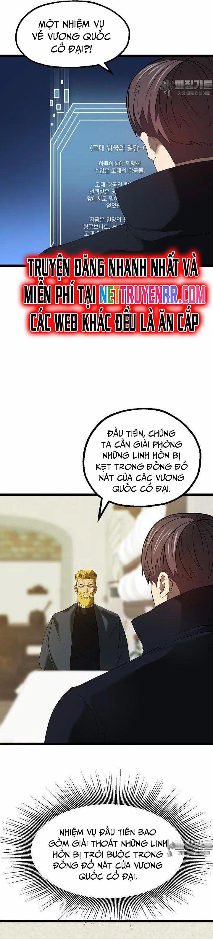 Solo Eating 49 trang 23