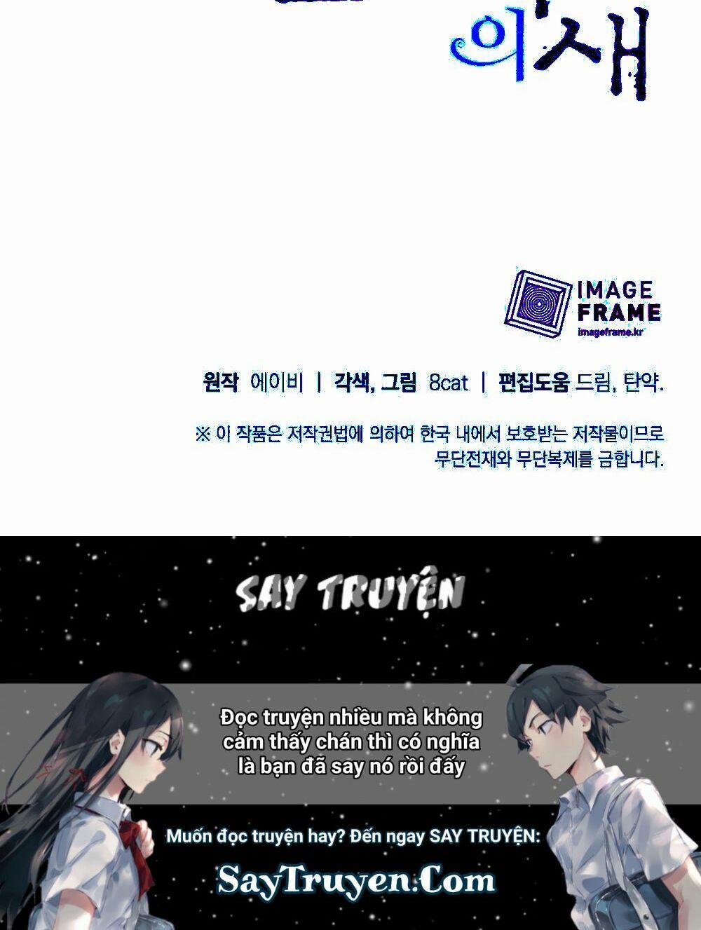 Sơn Ca Yêu Kiều Của Yêu Tinh 1 trang 65