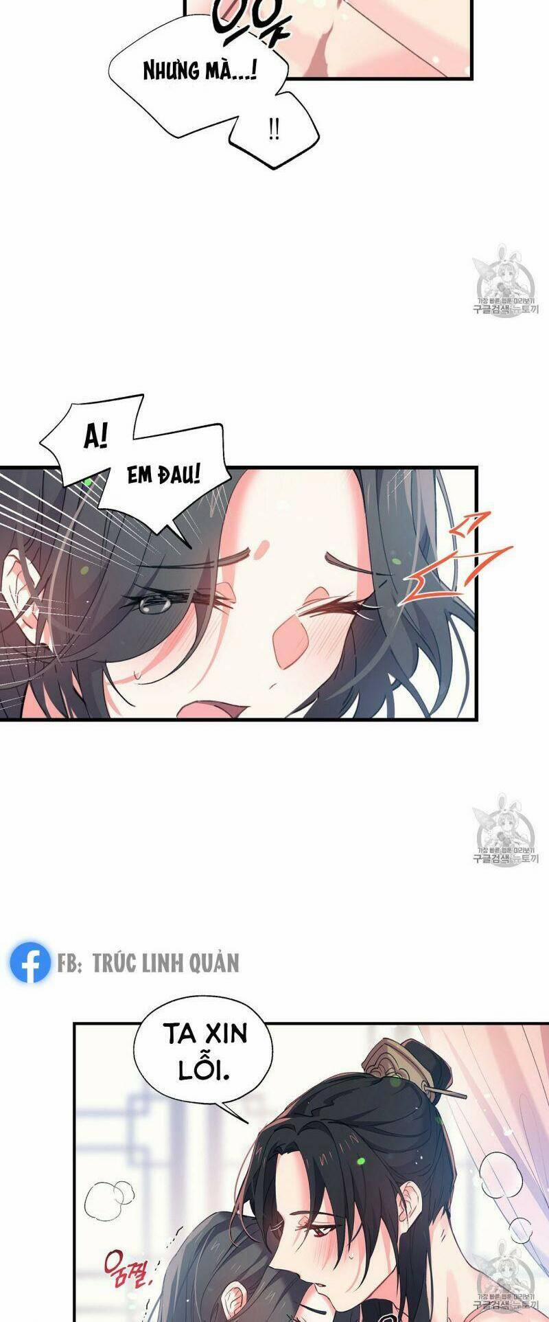 Sơn Ca Yêu Kiều Của Yêu Tinh 9 trang 18