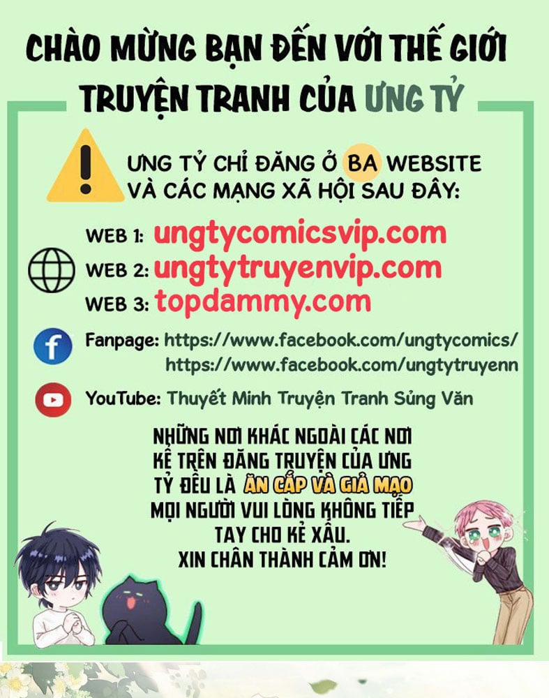 Sơn Hải Cao Trung Chương 108 Trang 1