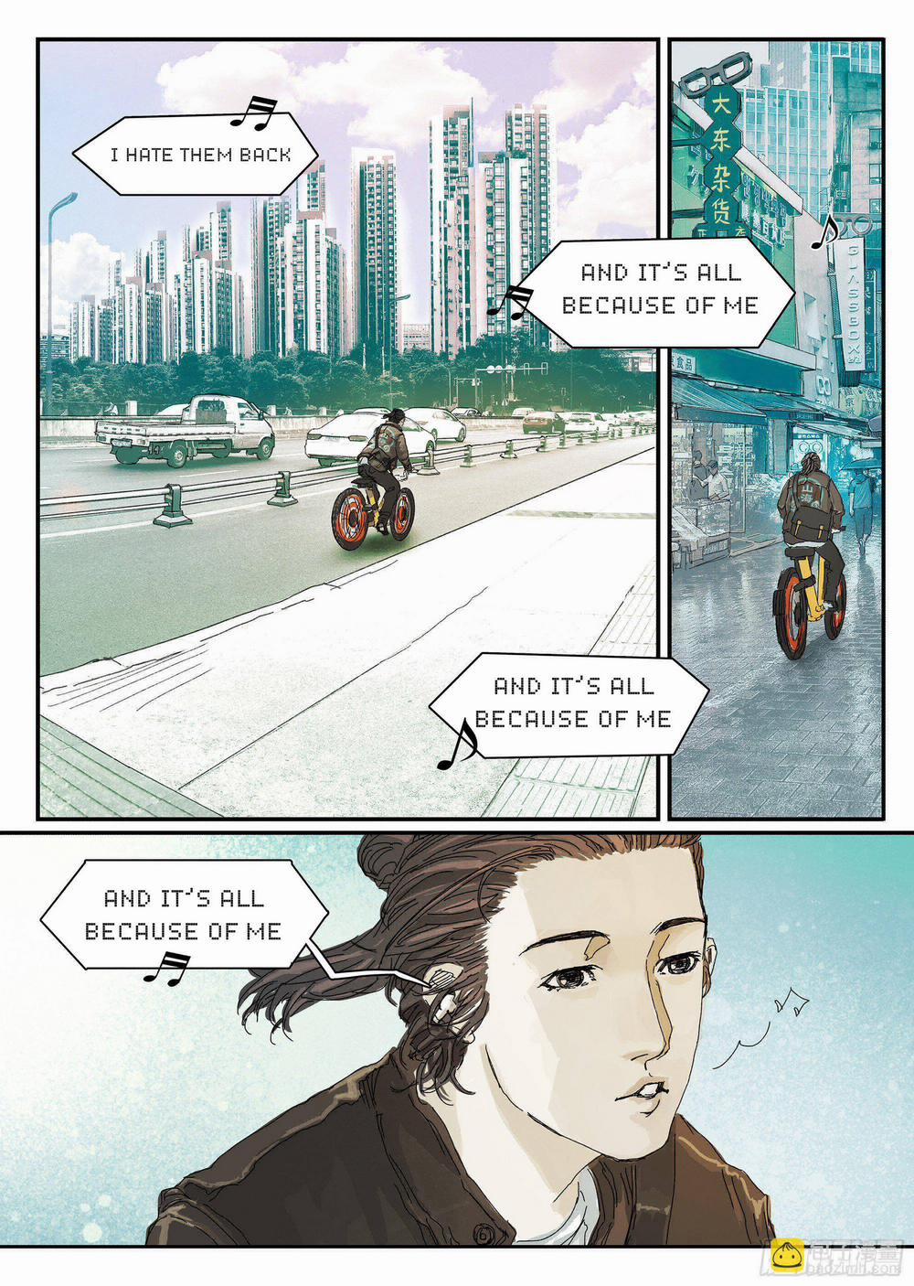 Sơn Thượng Chi Nhân 1 trang 29