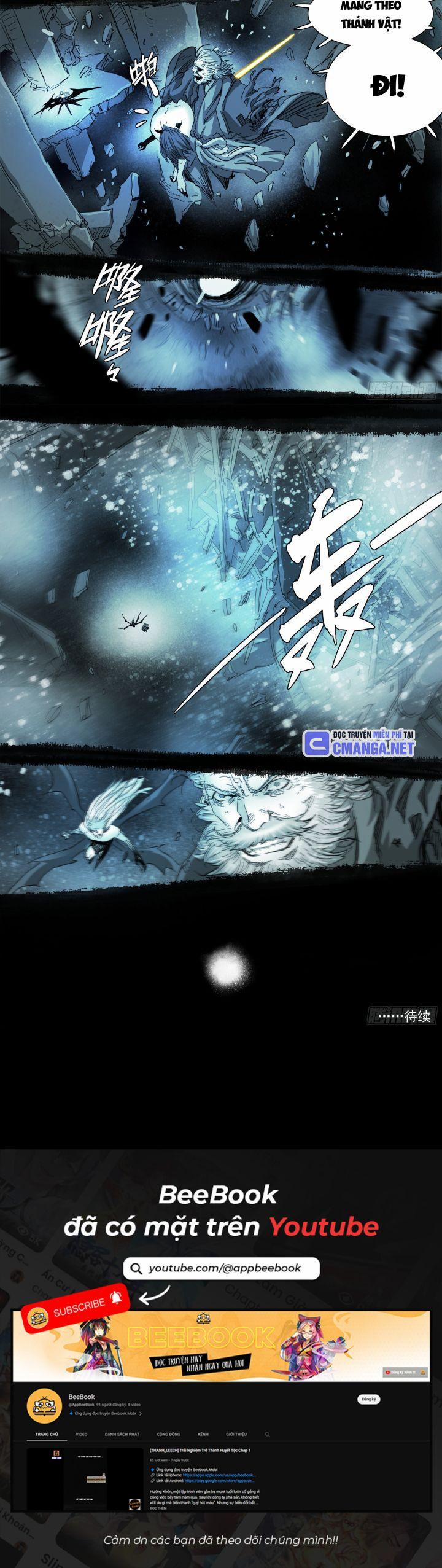 Sơn Thượng Chi Nhân 108 trang 6