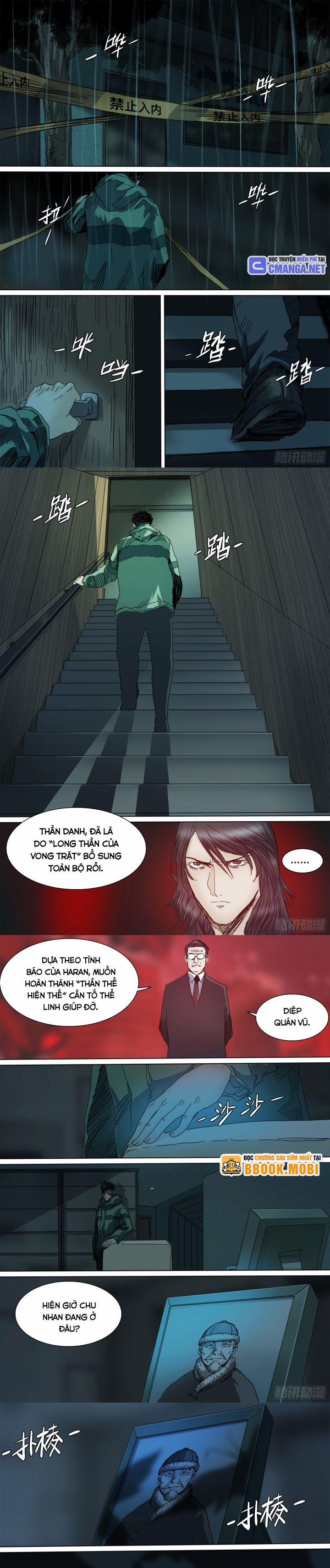 Sơn Thượng Chi Nhân 117 trang 7