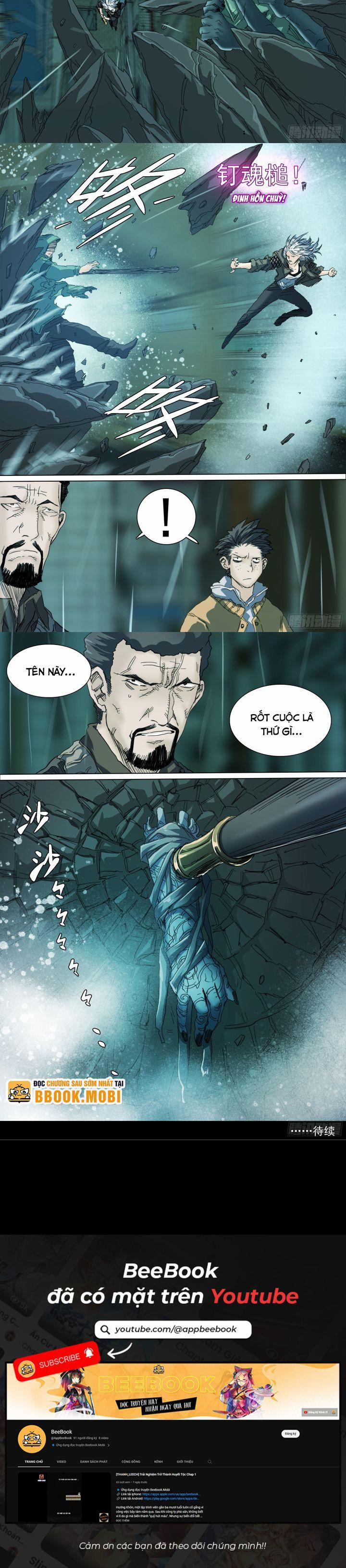 Sơn Thượng Chi Nhân 119 trang 6