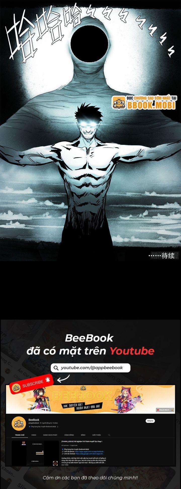 Sơn Thượng Chi Nhân 121 trang 7