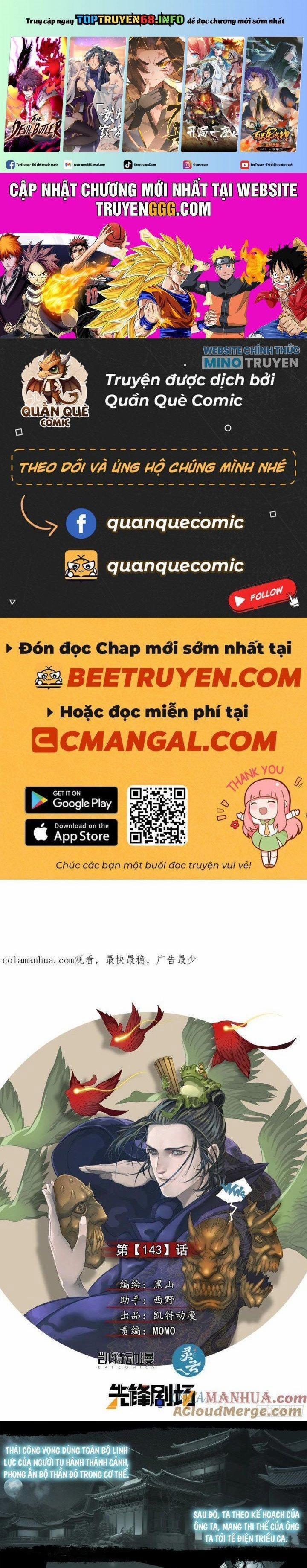 Sơn Thượng Chi Nhân Chương 143 Trang 1