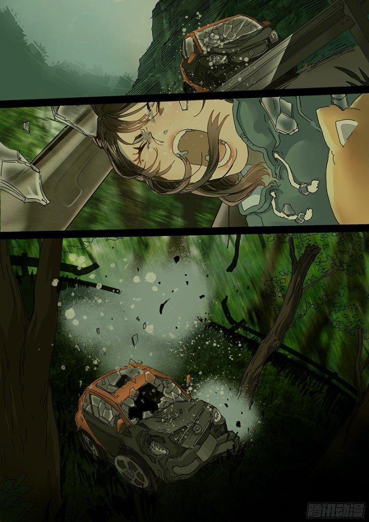 Sơn Thượng Chi Nhân 15 trang 4