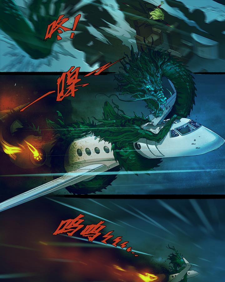 Sơn Thượng Chi Nhân 23 trang 43