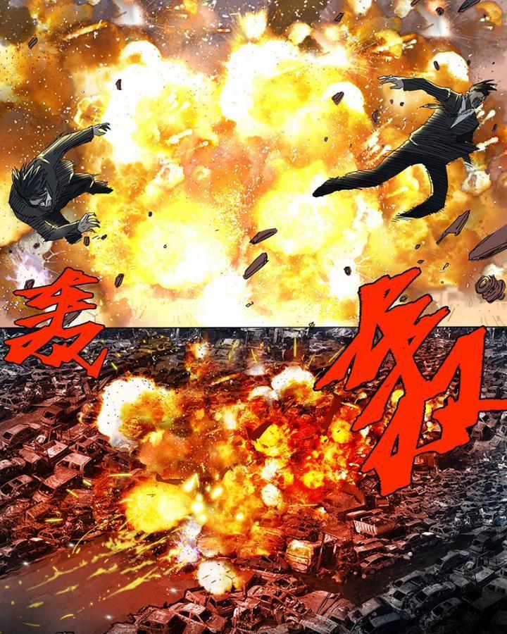 Sơn Thượng Chi Nhân 24 trang 19