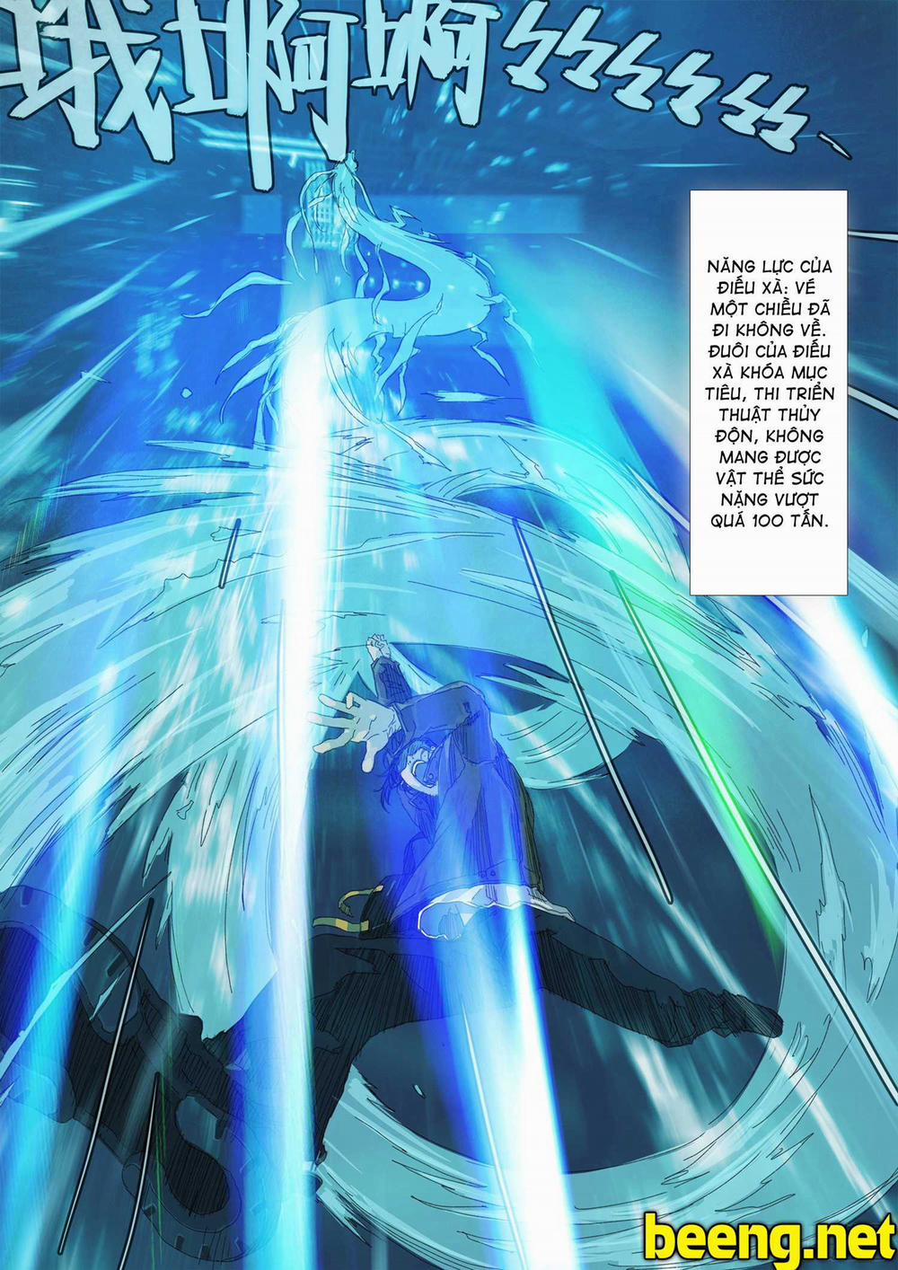 Sơn Thượng Chi Nhân 3 trang 15