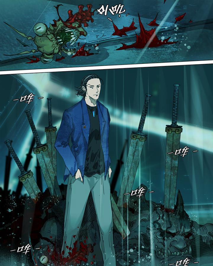 Sơn Thượng Chi Nhân 30 trang 15