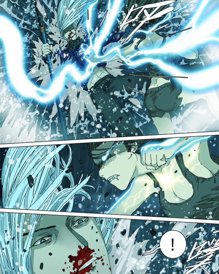 Sơn Thượng Chi Nhân 30 trang 39