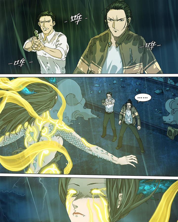 Sơn Thượng Chi Nhân 31 trang 17