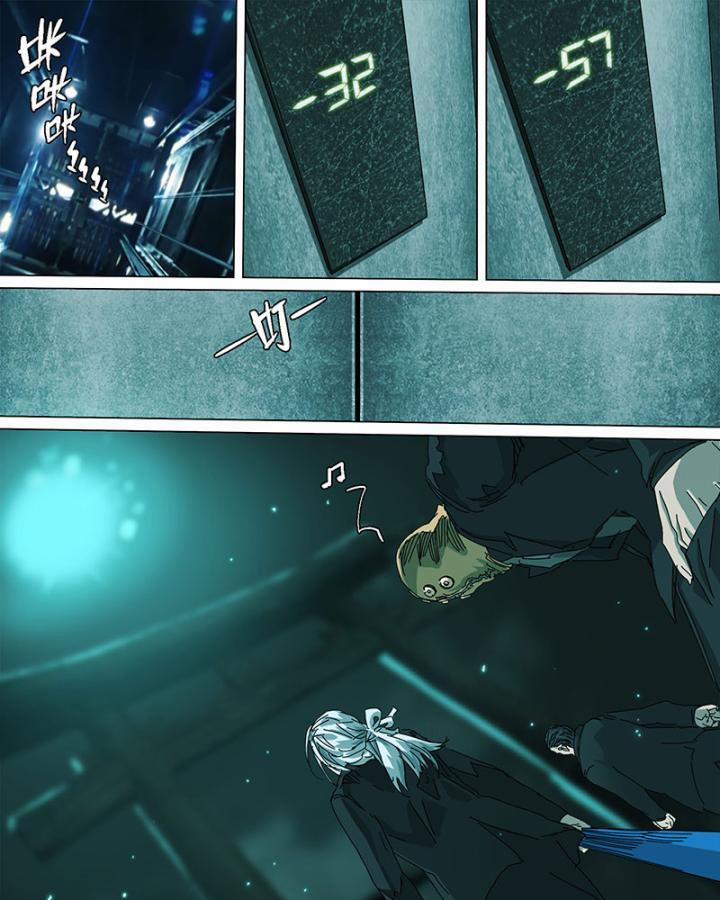 Sơn Thượng Chi Nhân 37 trang 33