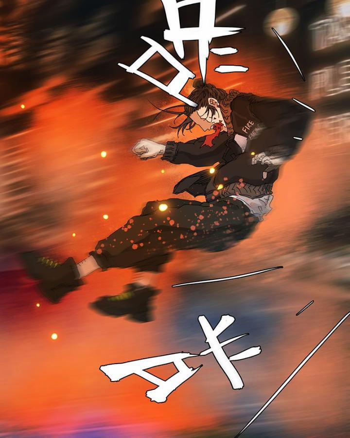 Sơn Thượng Chi Nhân 41 trang 11