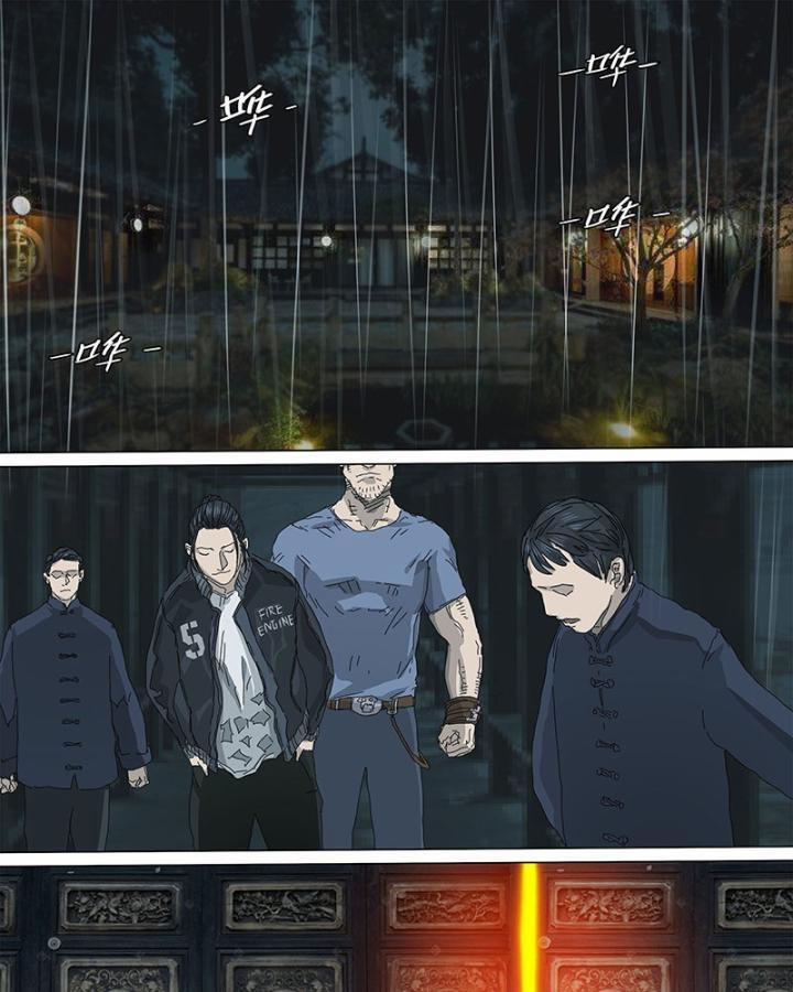 Sơn Thượng Chi Nhân 41 trang 45