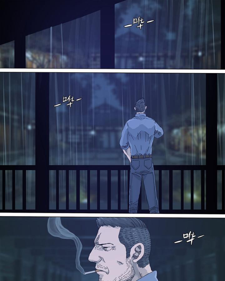 Sơn Thượng Chi Nhân 48 trang 19