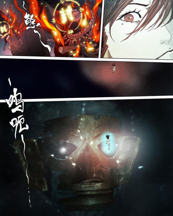 Sơn Thượng Chi Nhân 49 trang 47