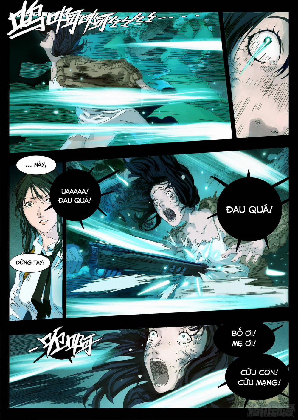 Sơn Thượng Chi Nhân 5 trang 3