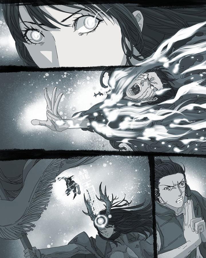 Sơn Thượng Chi Nhân 53 trang 51