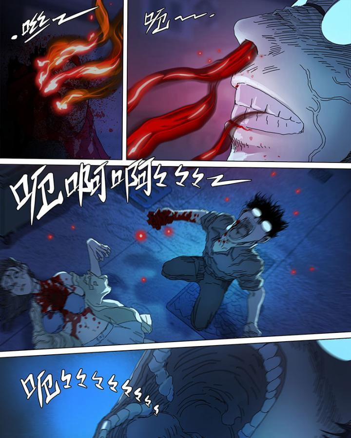 Sơn Thượng Chi Nhân 56 trang 65