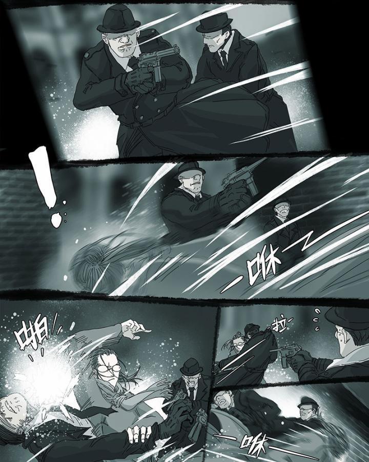 Sơn Thượng Chi Nhân 57 trang 59