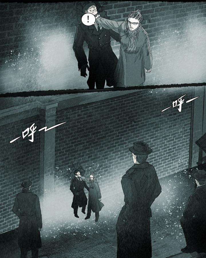 Sơn Thượng Chi Nhân 57 trang 63