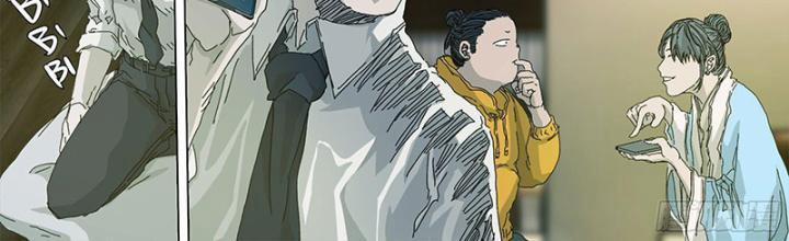 Sơn Thượng Chi Nhân 59 trang 16