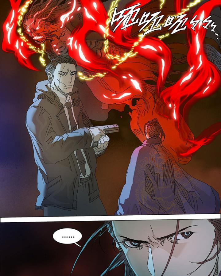 Sơn Thượng Chi Nhân 60 trang 36