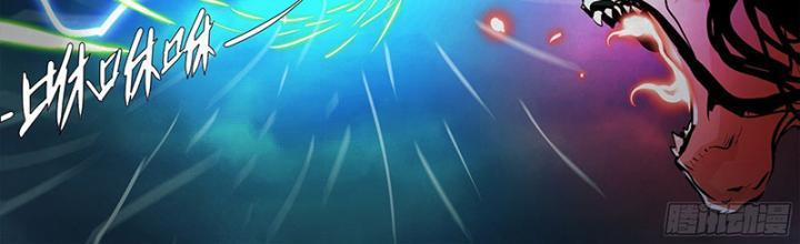 Sơn Thượng Chi Nhân 61 trang 30