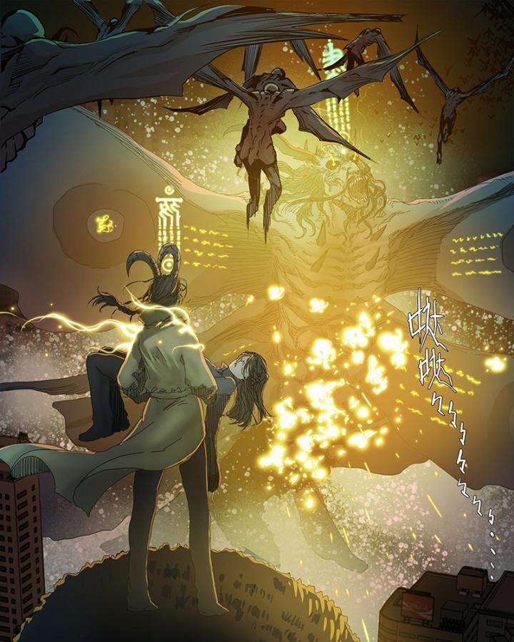 Sơn Thượng Chi Nhân 65 trang 51