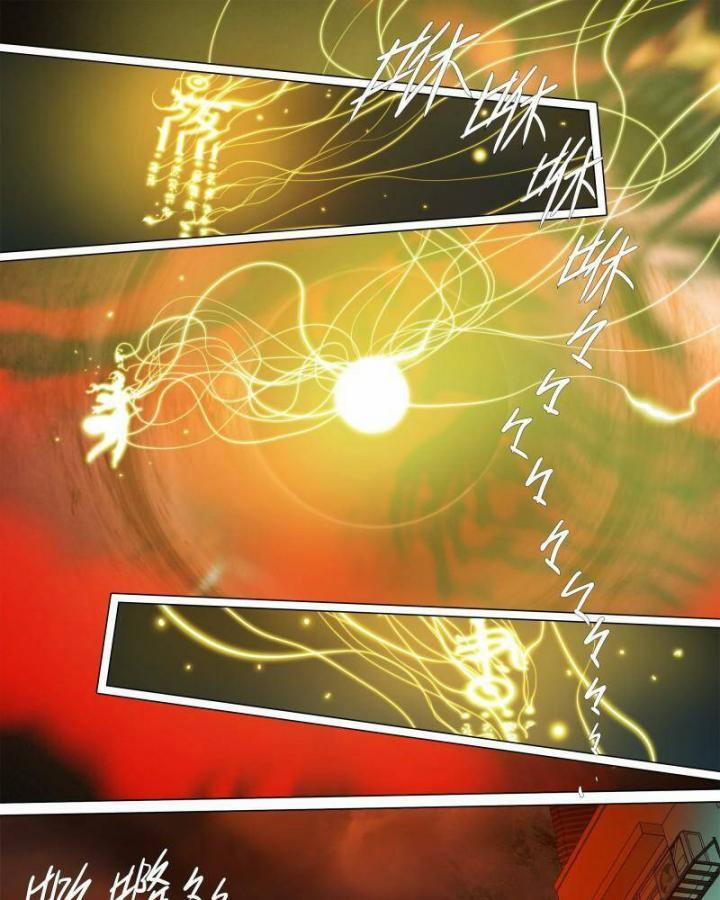 Sơn Thượng Chi Nhân 67 trang 43