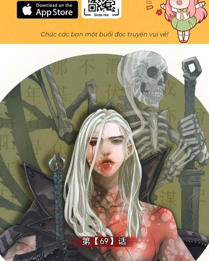 Sơn Thượng Chi Nhân 69 trang 1