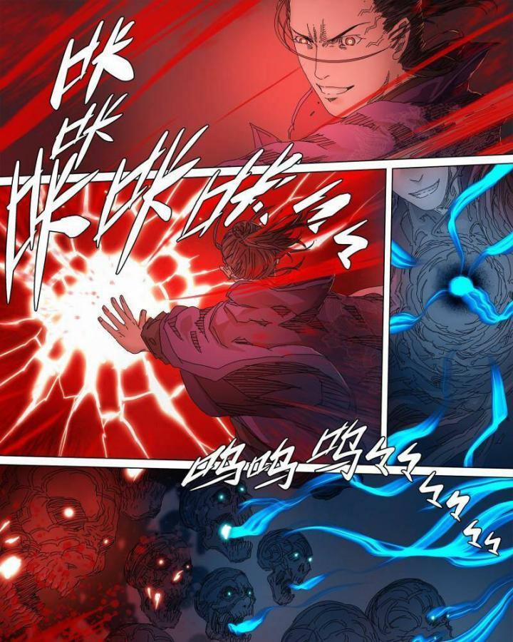 Sơn Thượng Chi Nhân 69 trang 41