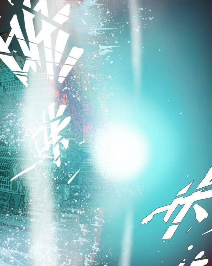 Sơn Thượng Chi Nhân 70 trang 11