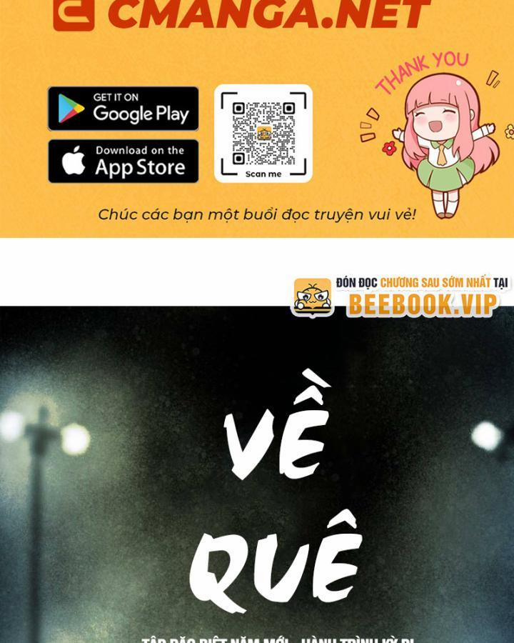 Sơn Thượng Chi Nhân 72.5 trang 1