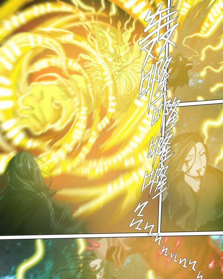 Sơn Thượng Chi Nhân 72 trang 35