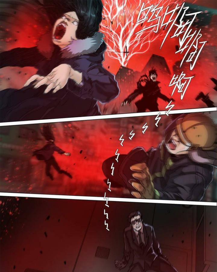 Sơn Thượng Chi Nhân 75 trang 10