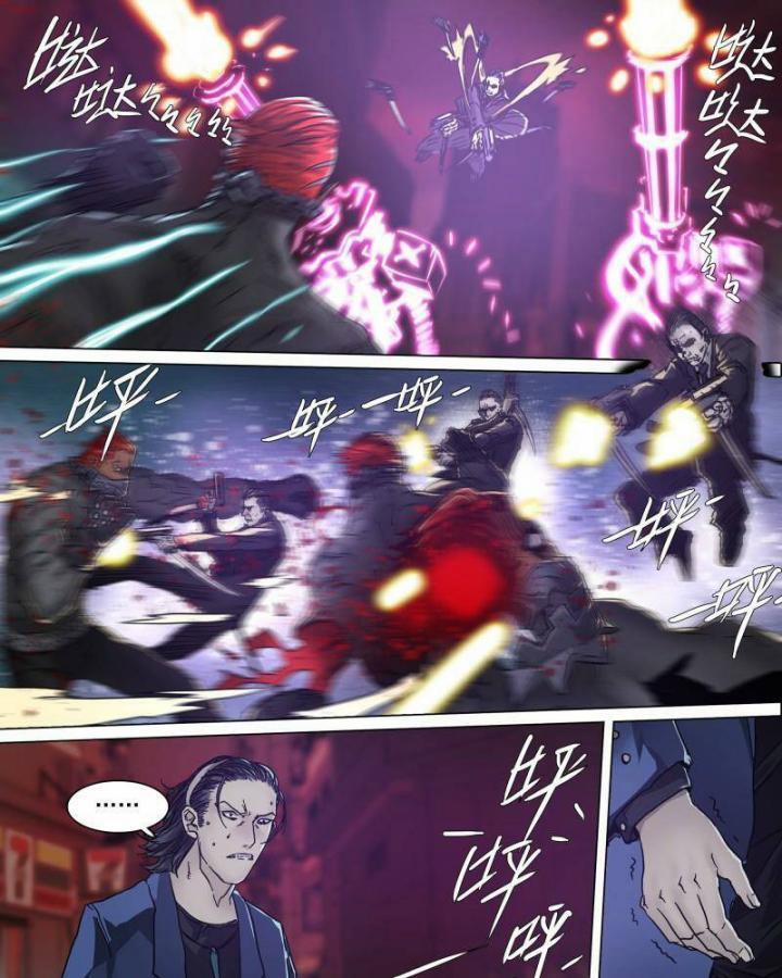 Sơn Thượng Chi Nhân 75 trang 30