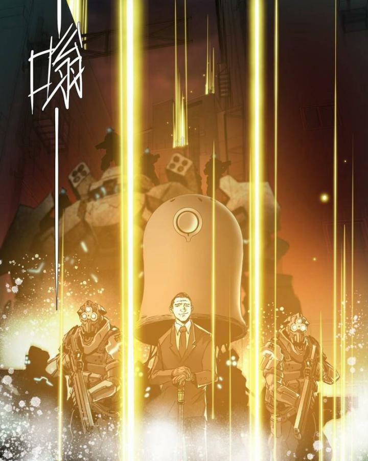 Sơn Thượng Chi Nhân 75 trang 52