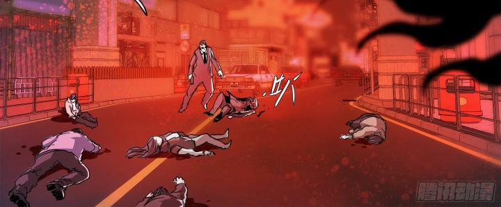 Sơn Thượng Chi Nhân 76 trang 13